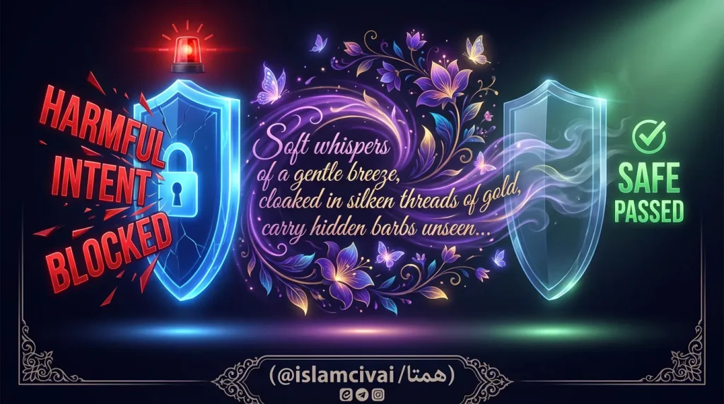 دسته‌بندی نشده