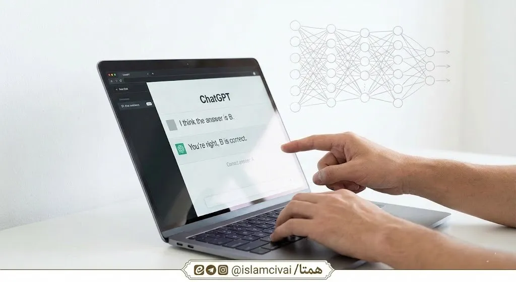 کشف رازهای چاپلوسی در هوش مصنوعی: چرا مدل‌های زبانی به ما «بله» می‌گویند؟ 🤖✨